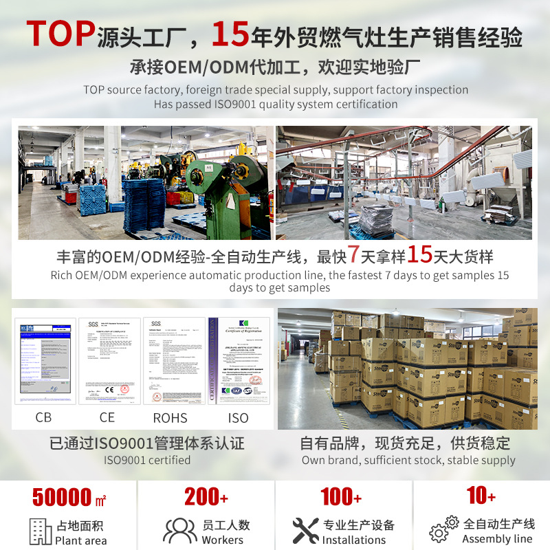 Aofeng Foreign Trade Household 110V U.S. Gauge Multifunctional Double Plate Mosquito Incense Tube Electric Furnace 2000W Heating Furnace