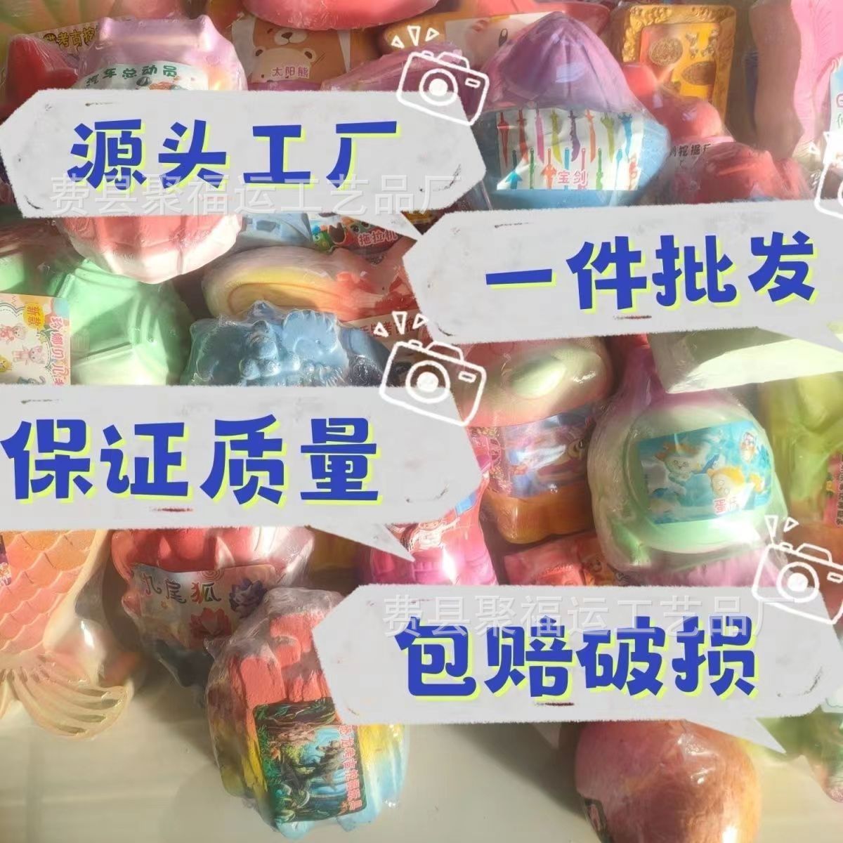 Large Archaeological Digging Toys Knocking Dinosaur Gem Fossils Children's Handmade Stall Digging Treasure Blind Box Internet Red Wholesale