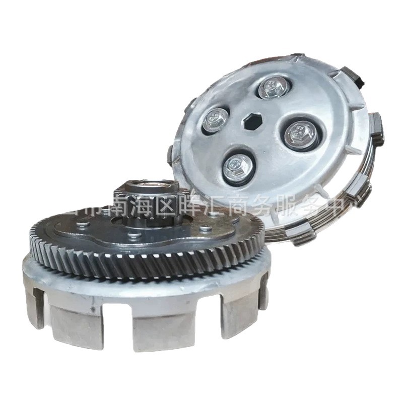 Meike Multi-Motorcycle Clutch Assembly Yamaha Fz16 Fz2.0 Fazer150 R15 Drum Assembly