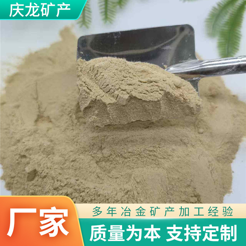 Порошок флюорита 90% для плавки стали, флюорит для металлургического флюса, порошок фторида кальция для стекла и керамической глазури