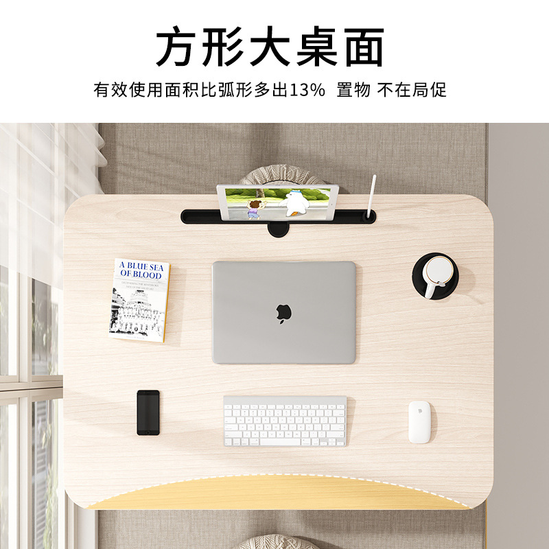 Cross-Border Hot-Selling Bed Small Table Foldable Dormitory Computer Table Home Desk Lazy Study Table Spread Writing