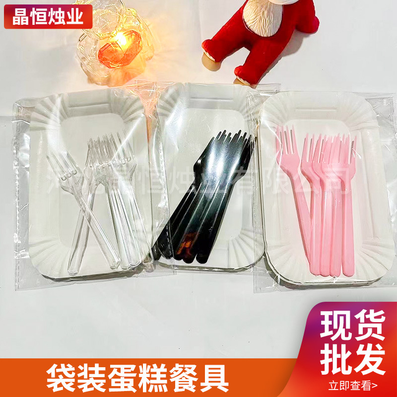 Одноразовая посуда для тортов, круглая тарелка, вилка, ложка, принадлежности для дня рождения, нож для торта, набор для вечеринки