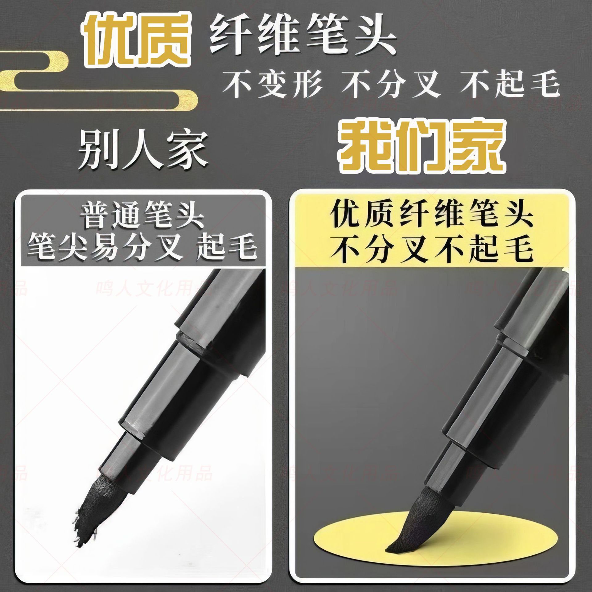 Can add ink xiuli calligraphy soft head brush large and small case sketch signature calligraphy xiuli wholesale