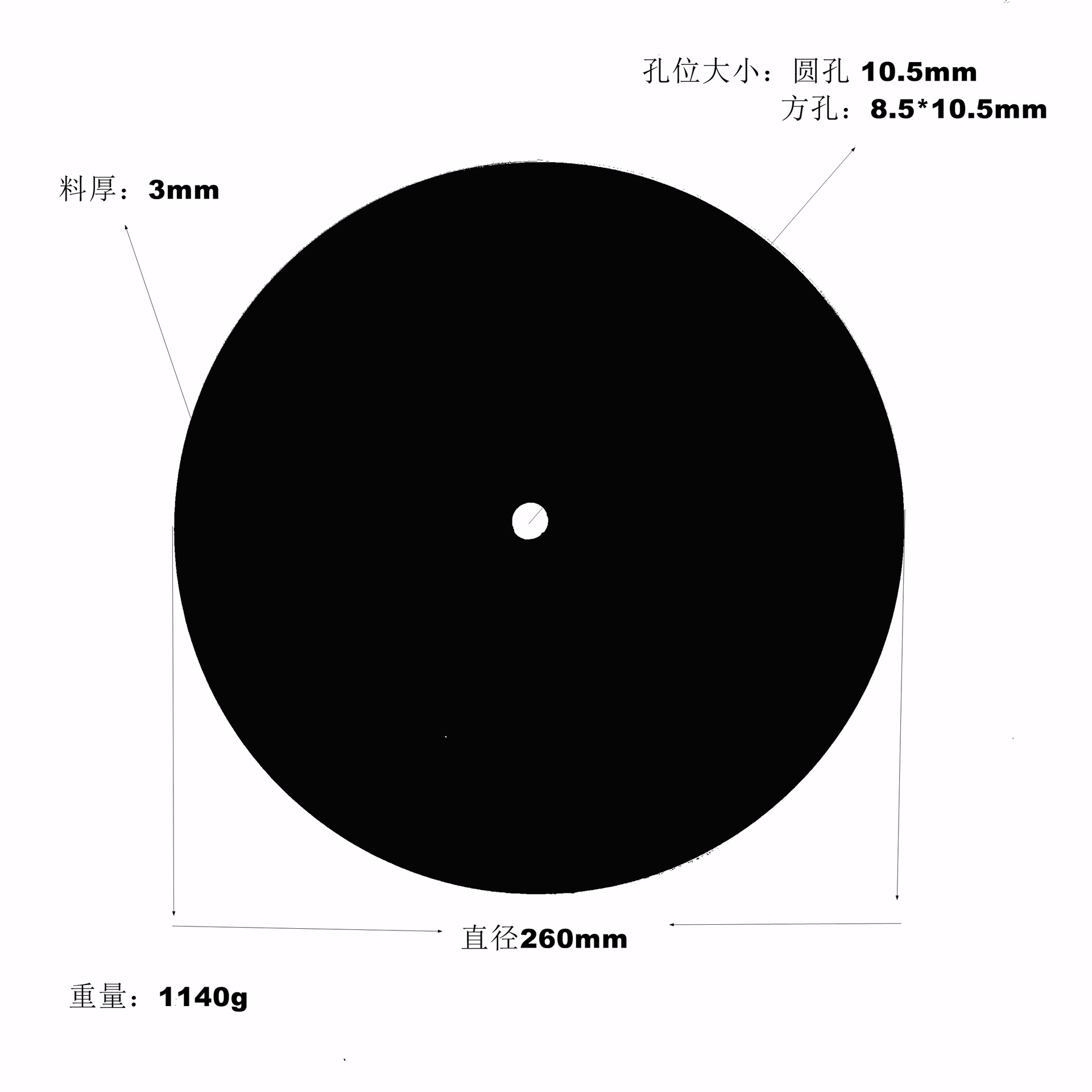 260mm mobile phone flat panel live fill light reading reading retractable projector bedside bracket metal base