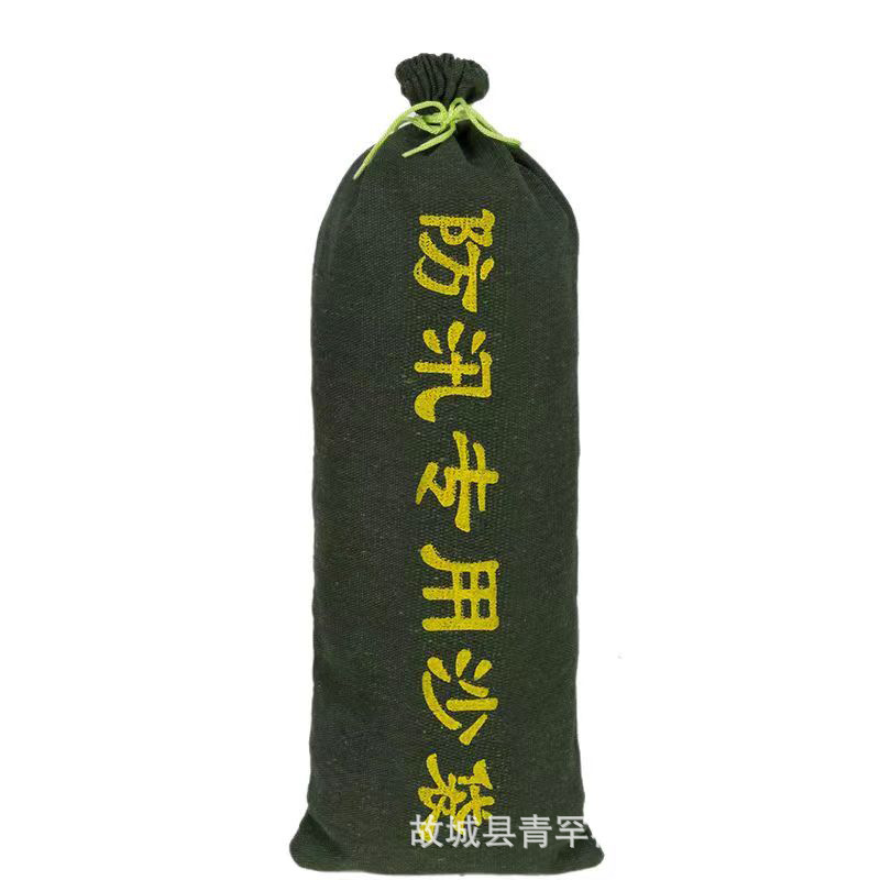 Thickened canvas flood control sandbag self-absorbing swellable bag property residential garage water retaining swellable bag sandbag