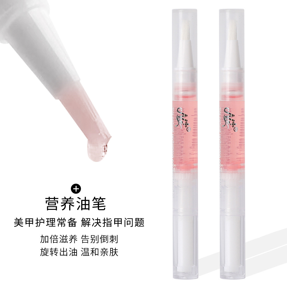 Manicure Finger Edge Oil Nutrition Pen Nail Oil to Remove Dead Skin, Prevent Barbs and Breakage, Wholesale Cross-Border Supply for Nail Salons