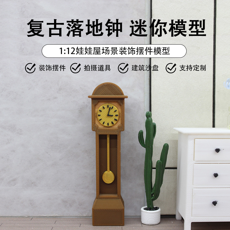 Миниатюрные напольные часы для кукольного домика, винтажные вертикальные часы, модель для сцены в гостиной OB11