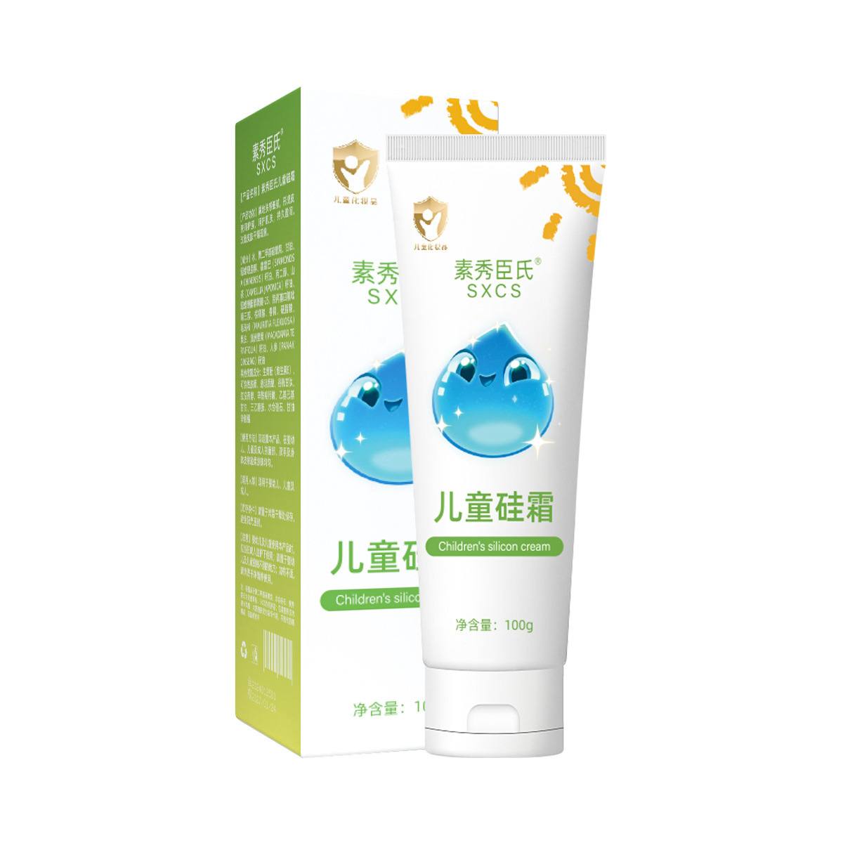Suxiushen Children's Silicone Cream Lasting Moisturizing and Hydrating Mild and Nonirritating Soft Care Baby Skin Rejuvenating Cream