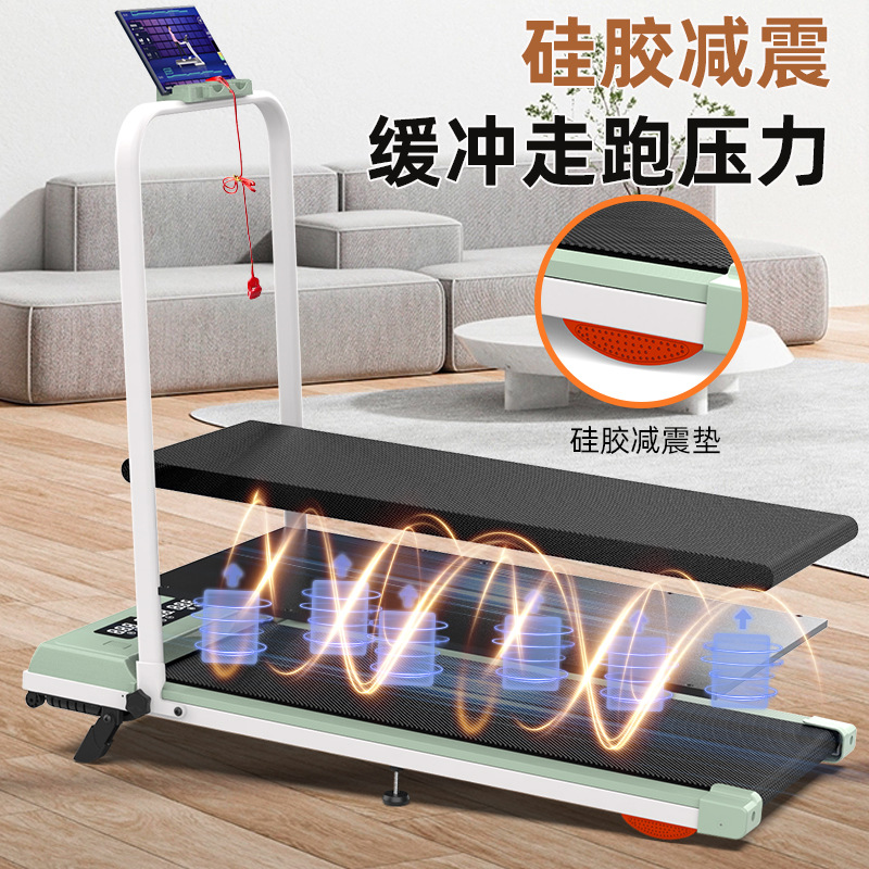 Yixin Factory Cross-Border Custom-Made Treadmill Walking Machine Foldable Climbing Shock-Absorbing Electric Household Small Treadmill