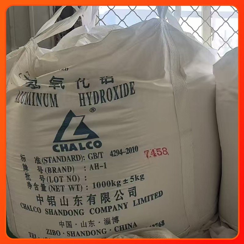 Spot Supply of China Aluminum Shandong Aluminum Hydroxide Water Purifier Raw Materials Glass Products Filler Support Samples