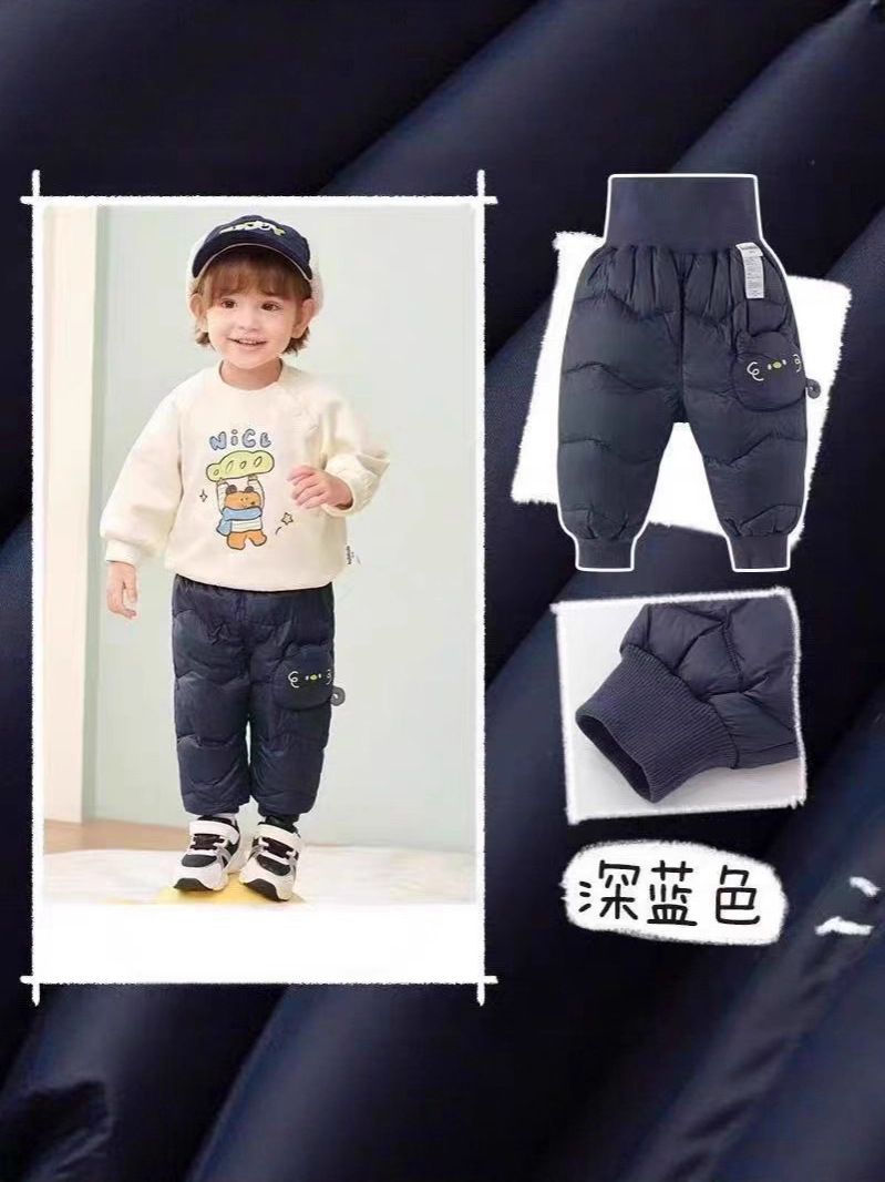 90 down Pants 2025 New Baby Pants Winter Casual High-Waisted Outer Wear Warm Pants Cute and Trendy