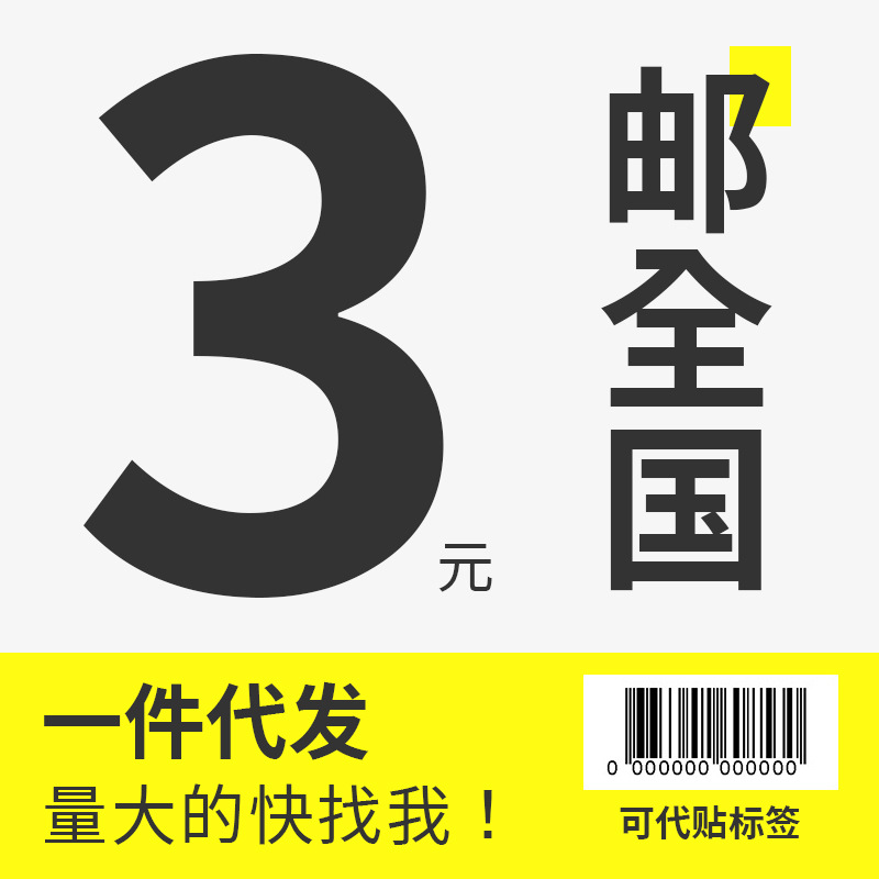 Large Circle Embossing Machine Creative Manual Flower Embossing Machine Punch Printing Machine Kindergarten Round