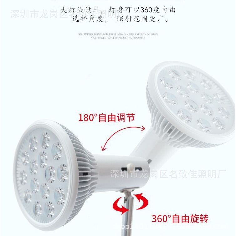 Amazon Hot Selling Newborn Blue Light to Remove Yellow and Retreat Compound Blue Light led Home Blue Light Spotlight