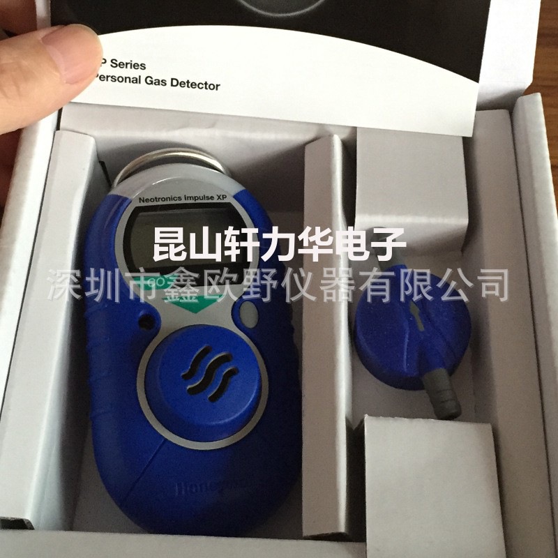 Good Price Honeywell Xp-H2 Hydrogen Detector from Usa