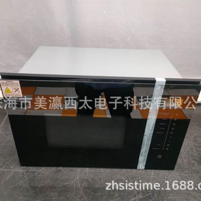 sistime export household embedded 25L touch switch microwave oven