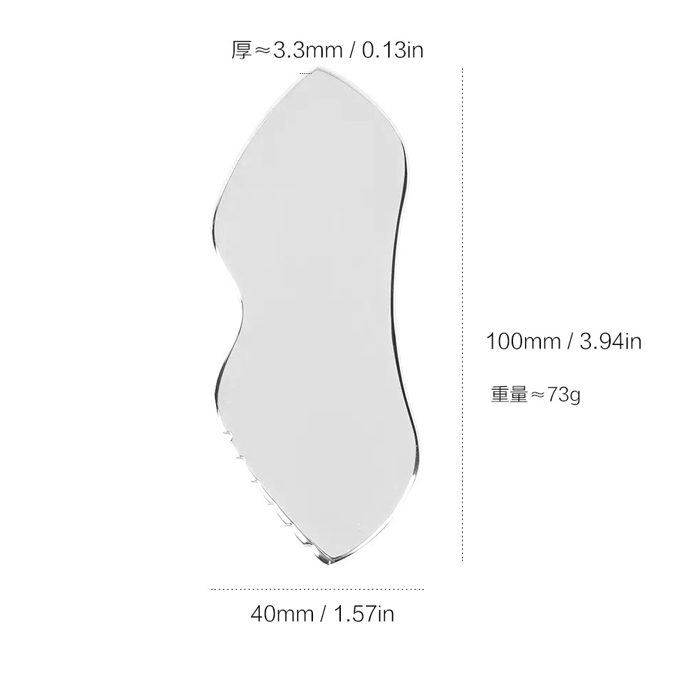Stainless Steel Scraping Board Large Heart-Shaped Facial Scraping Firming and Lifting Massage Board Multi-Functional Heart-Shaped Fascia Knife