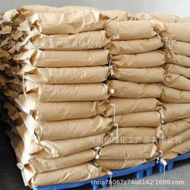 Sulfur Dioxide Urea Printing and Dyeing Stripper Industrial Grade Slurrying Aid Restorer Bleach Water Treatment Agent