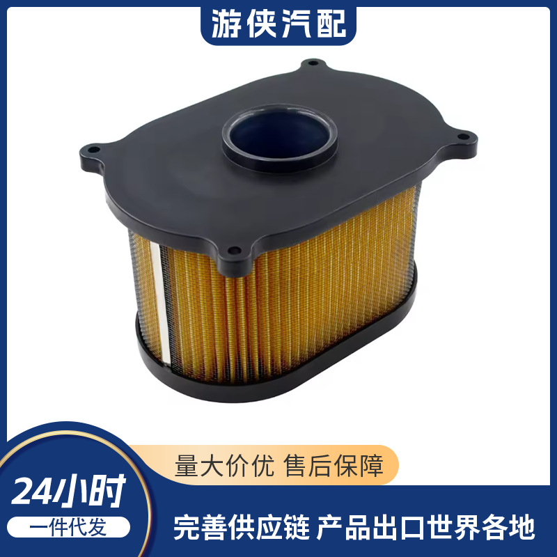 Воздушный фильтр для внедорожного автомобиля Hyosung Gv650 Gt650 13780Hm8100