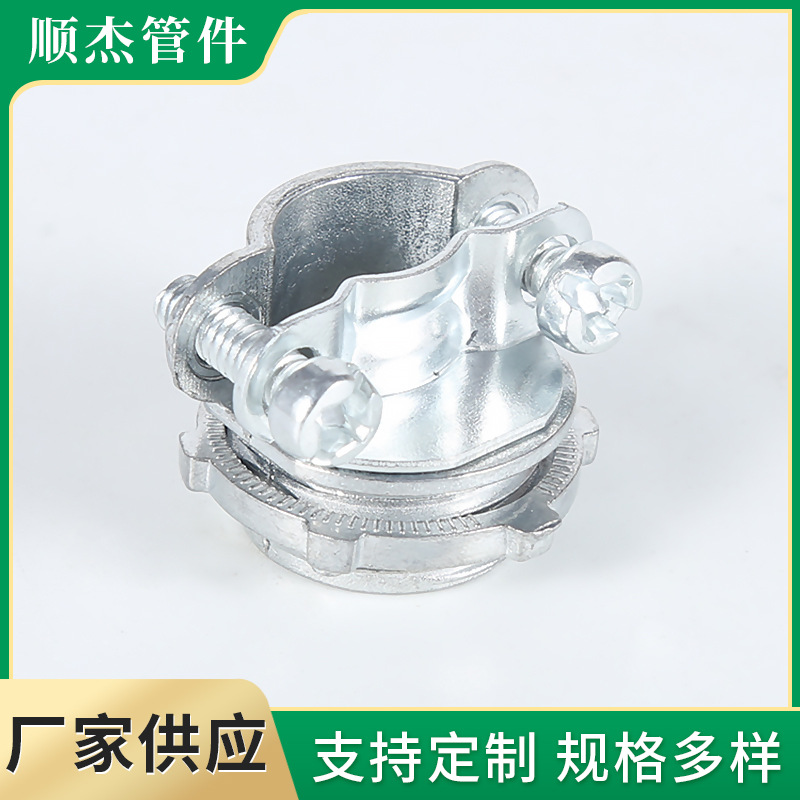 Зажим типа Dmf из цинкового сплава зажим для кабеля с оцинкованной хромированной поверхностью