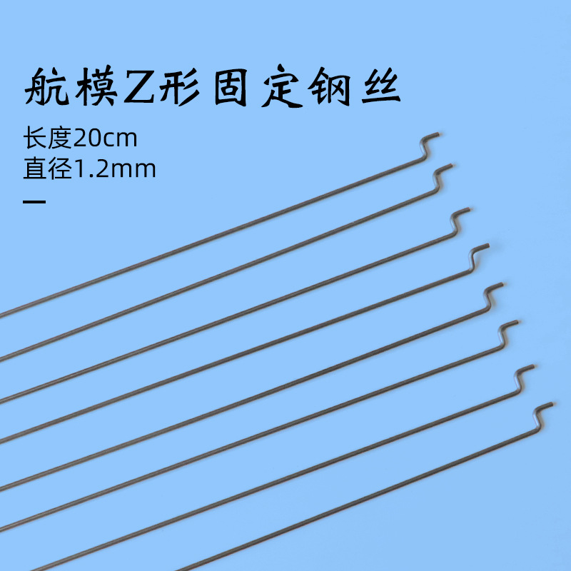 Модель самолета, фиксированное крыло, оптовая продажа, хвостовая часть для Су-27