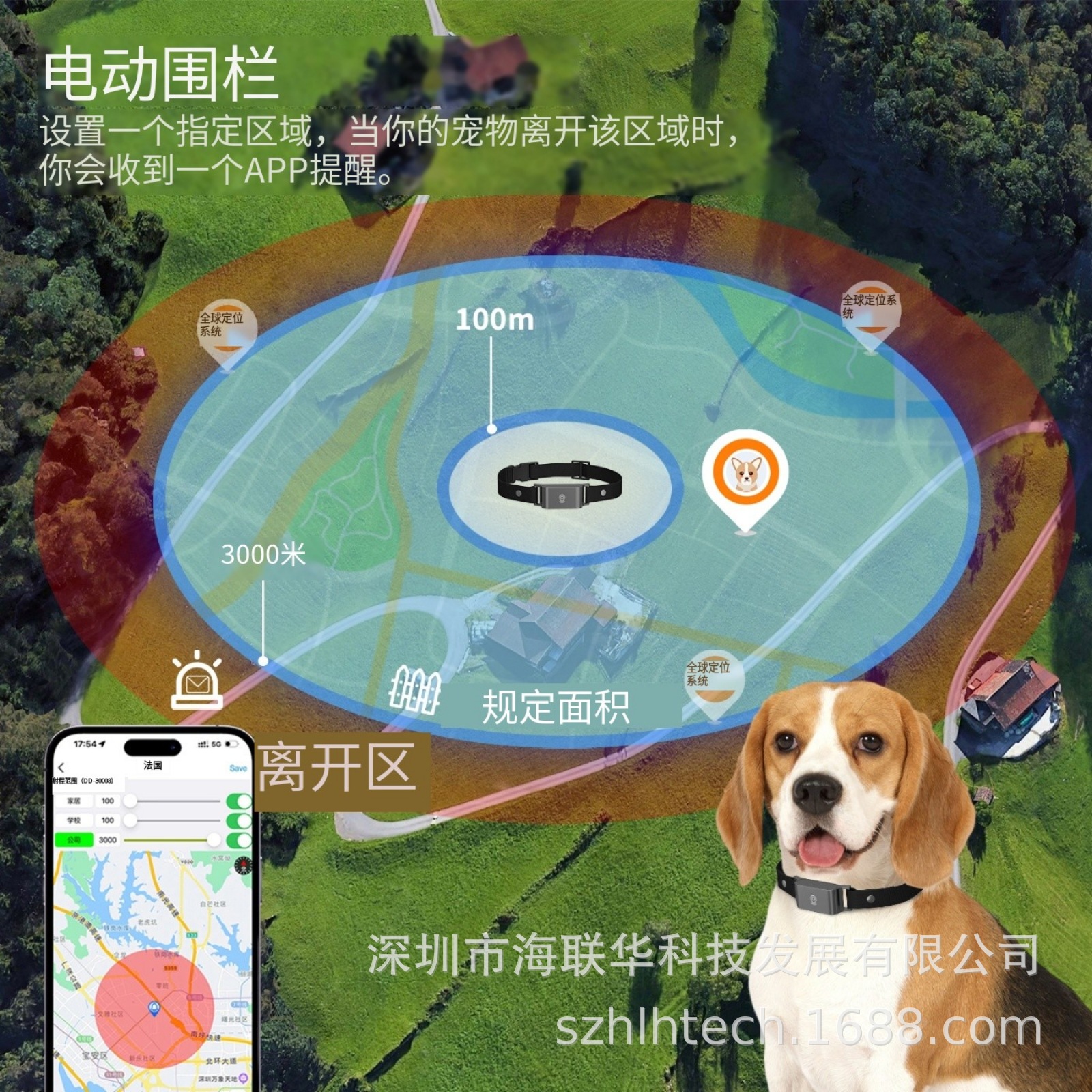 4g Cat and Dog Anti-Lost Digital Fence Historical Trajectory Tracker Waterproof Global Gps Pet Locator