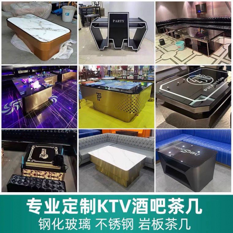 KTV Bar Coffee Table Night Club Box Stainless Steel Glass Luminous Coffee Table Clear Bar Bar