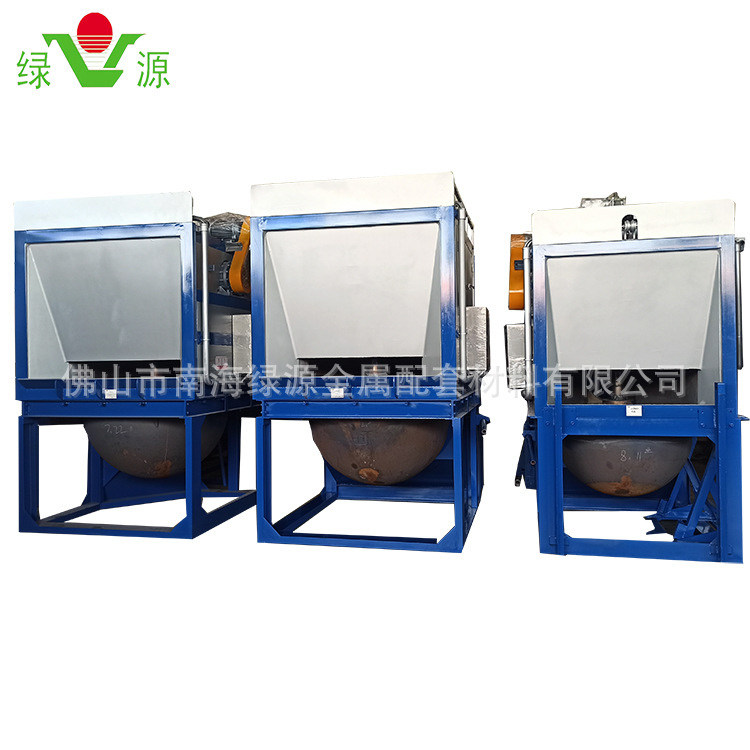 Manufacturers Sell Different Models Aluminum Ash Separator Processing Capacity 100-700kg Aluminum Ash Separator