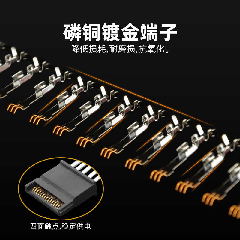 JMT Taiwan Jie Shi Mei sata gold plated terminal hard disk interface pin parallel port hard disk male shell with gold plated pin