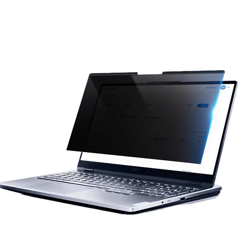 Factory Wholesale Notebook Sticker-Free Magnetic Anti-Peeping Film Computer Screen Protector Anti-Peeping Magnetic Anti-Peeping Film