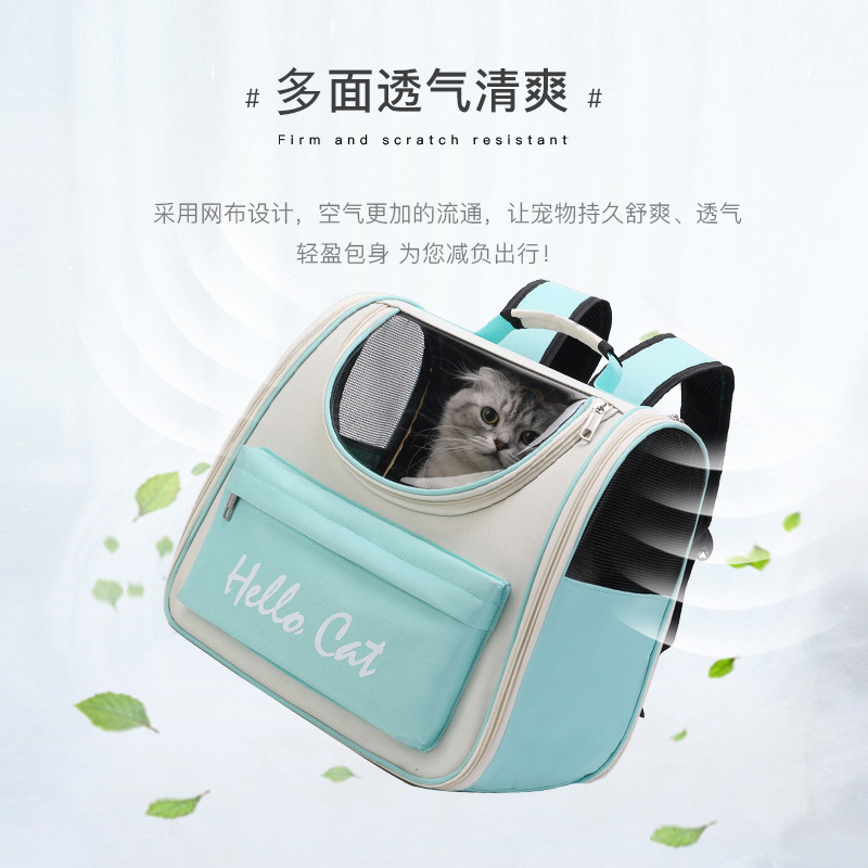 [Spot Cat Bag] Pet Backpack Portable Space Capsule Cat Bag Sunscreen Breathable Large Space Backpack Dog Bag
