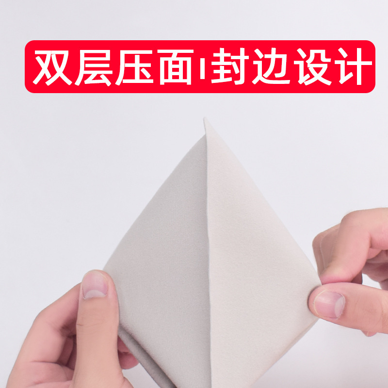 Factory Direct Sales Polishing Cloth Microfiber Screen Film Polishing Cloth Double-Layer Cleaning Cloth Glass Polishing Cloth