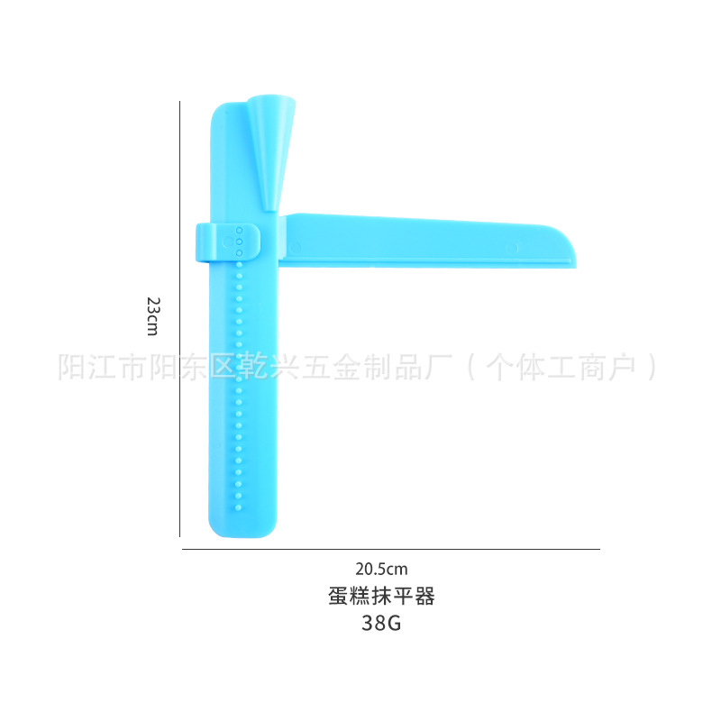 Plastic cake flattener adjustable height right angle wiping edge cream flattener wiping baking DIY tool
