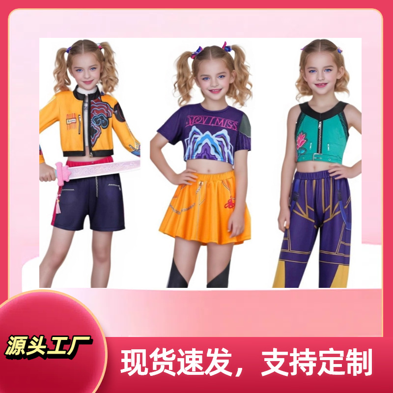 Костюм для косплея группы охотниц на ведьм Rumi из K-Pop, женский косплей Zoe Mirra