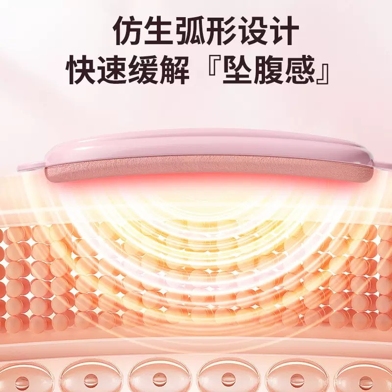 Cross-Border New Electric Heating Waist Belt, Rechargeable, Heating and Vibrating, Menstrual Waist Protector for Women, Menstrual Care Device, Wholesale