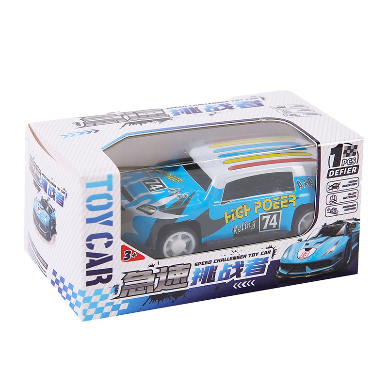 Children's Creative Alloy Pull-back Car Cool Artificial Racing Car Iron Inertia Car Gift Box Boxed Gift
