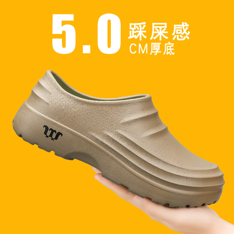 Men's plus size Sandals Fashion Casual Kitchen Work Shoes Waterproof Restaurant Chef Shoe Cover Foot Comfortable Baotou Slippers