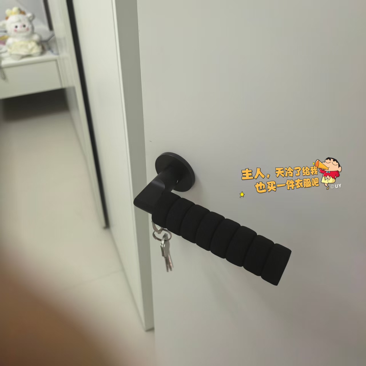 Door handle protective cover anti-collision cover anti-static children's safety thickened spiral baby door handle anti-collision cover