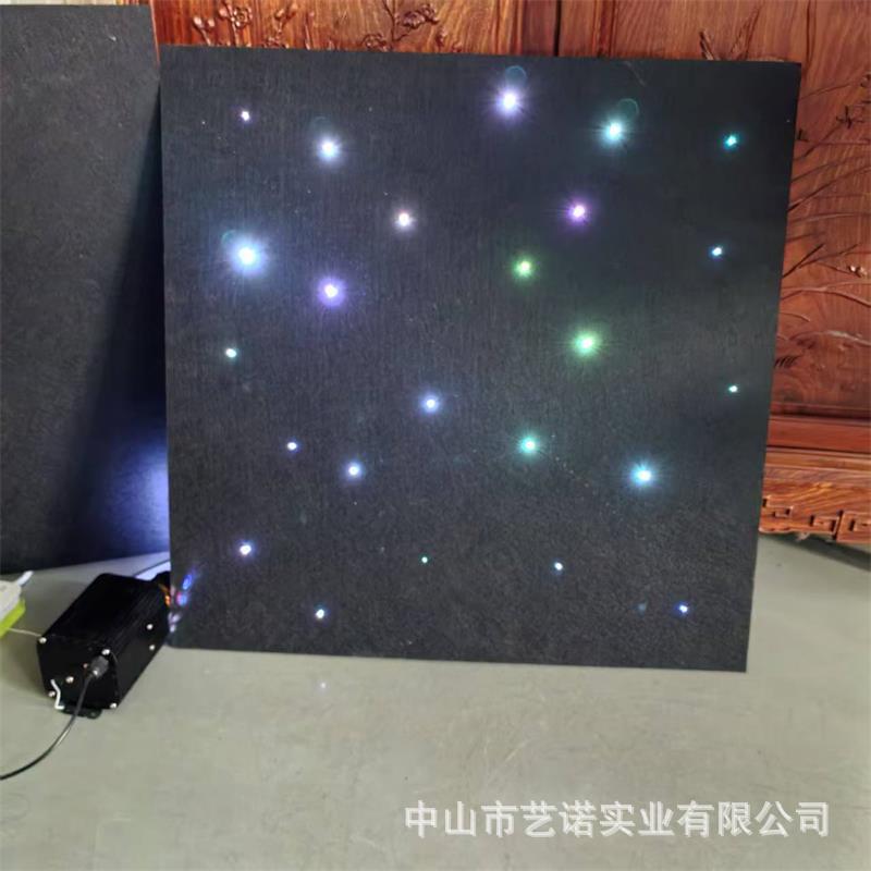20W Fiber Optic Starry Sky Light Breathing Flashing Fiber Machine Wireless Remote Control Rgbw Led Light Source Theater Star Light