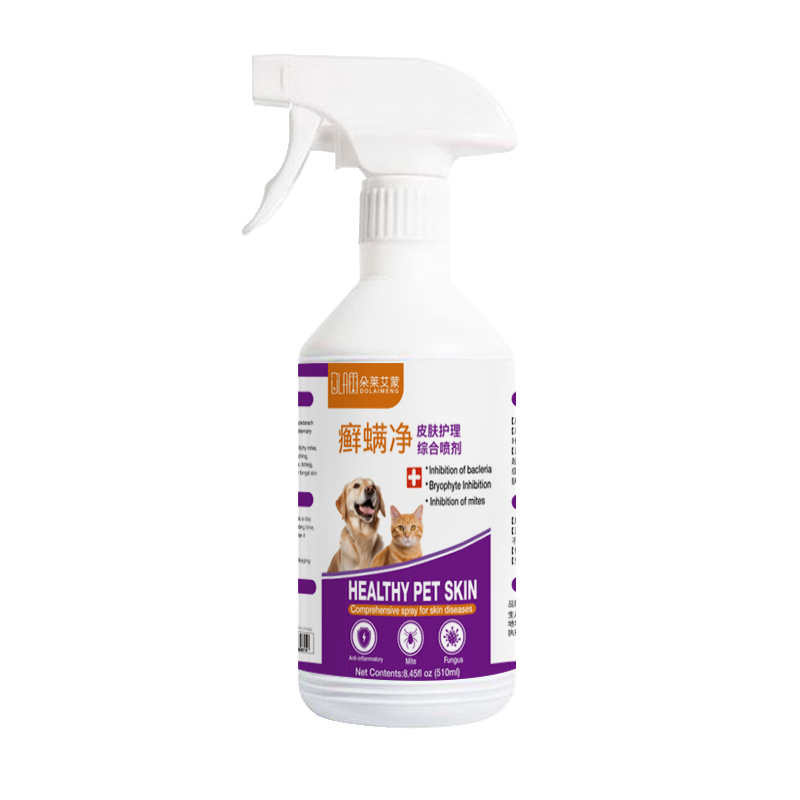 Fungal Skin Disease for Cats and Dogs, Cat Moss External Use, Dermatitis, Eczema, Cat Ringworm Medicine, Cat and Dog Pet Mite Removal Spray