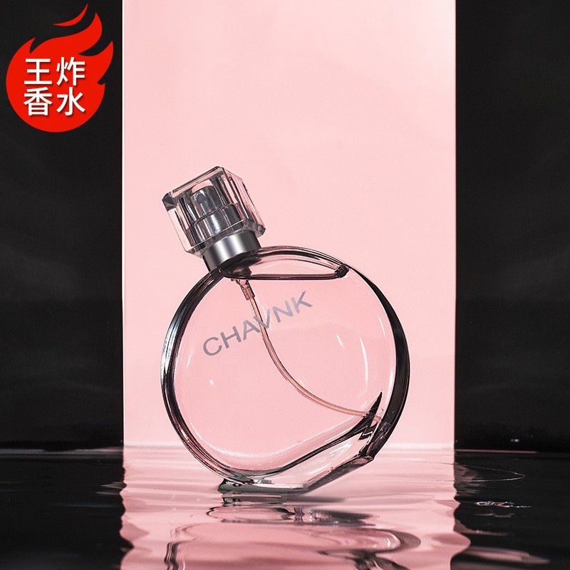 Small town Yixiang powder encounter perfume wholesale lasting eau de toilette foreign trade cross-border Vietnam perfume high-end ladies perfume