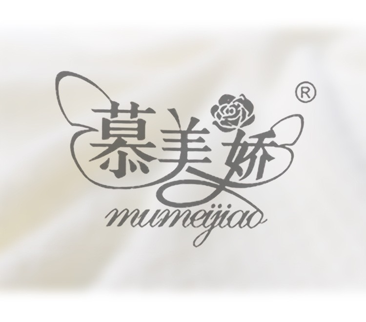 Налоговая точка для счета-фактуры