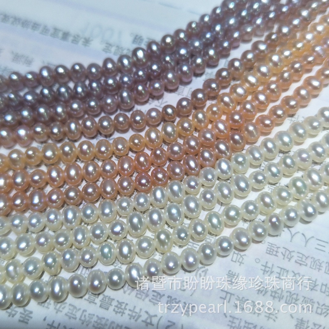 2-8mm Near-Round Oval Seedless Freshwater Pearl Necklace Wholesale Pearl Semi-Finished Product Zhuji Pearl Loose Beads DIY