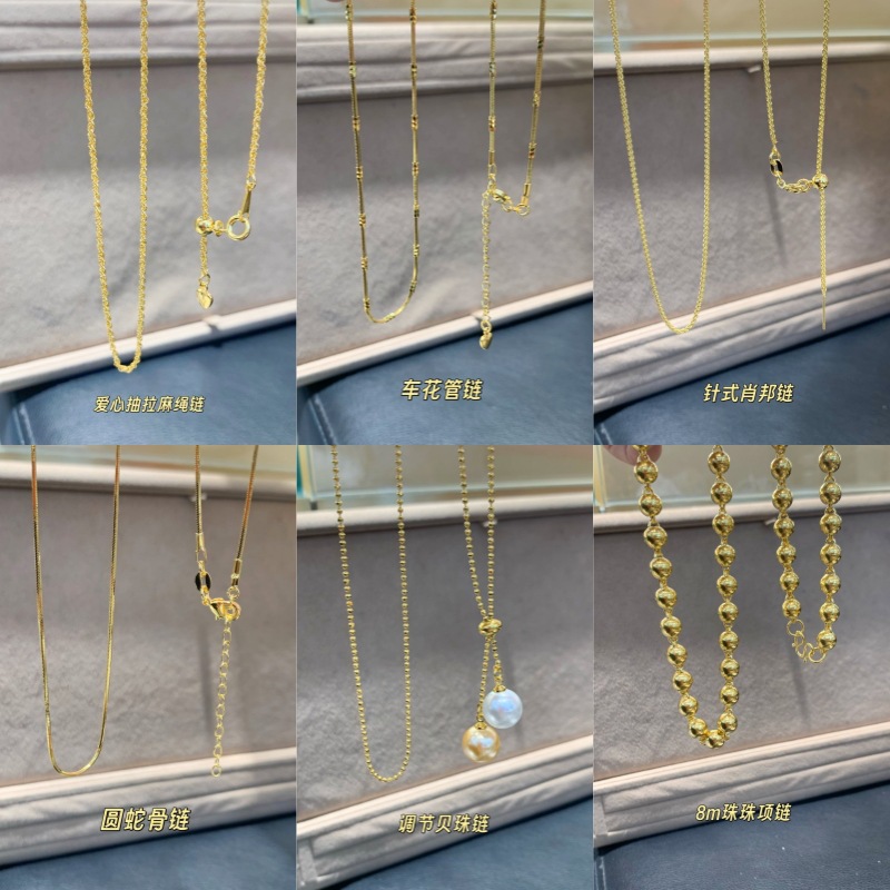 18K золотая цепочка, Au750, золотая, неформованная, цельная, простая, свитерная цепочка, универсальная, оптовая продажа