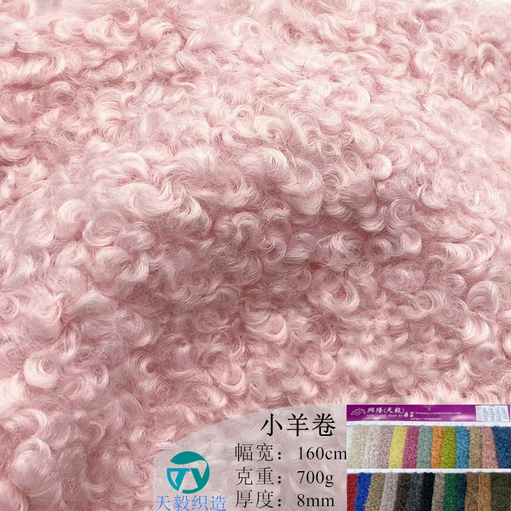 Игрушка для домашних животных из плюшевой ткани в виде рулета из ягненка с петлями, ткань в клетку Шотландии