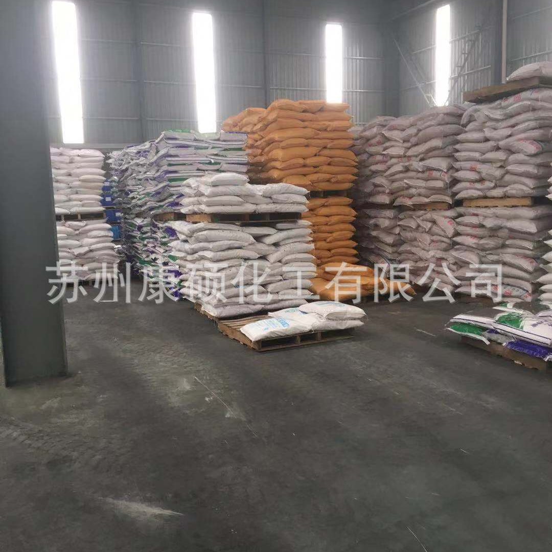 Ethylenediaminetetramethylin Phosphoric Acid Edtmps