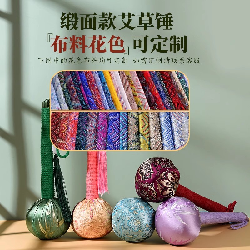 wormwood hammer health hammer wholesale hand massage beat meridian moxibustion hammer diy holiday gift short meridian hammer