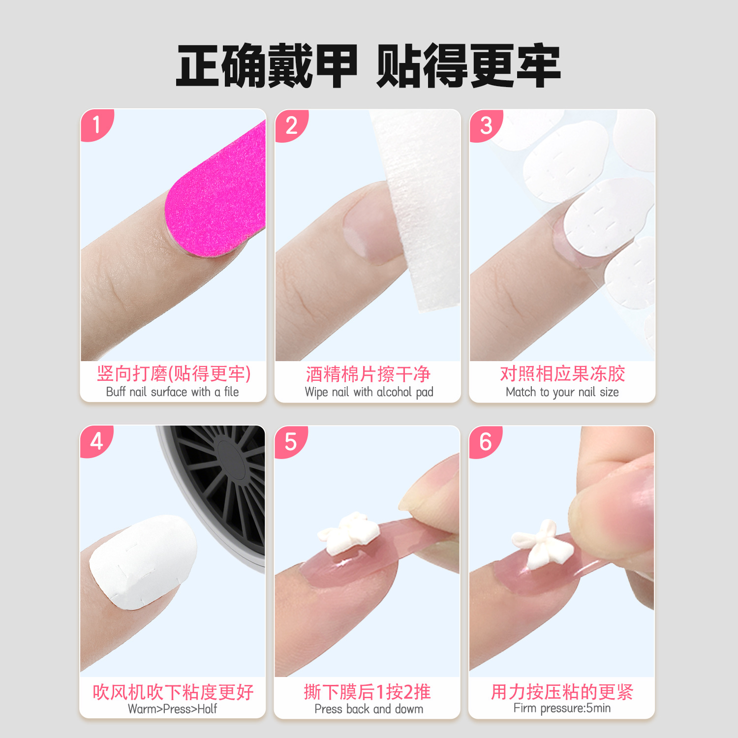 Strong Adhesive No Logo Kraft Paper Jelly Glue Source Factory Nail Stickers Wholesale Long-Lasting Waterproof Wearable Nails Special