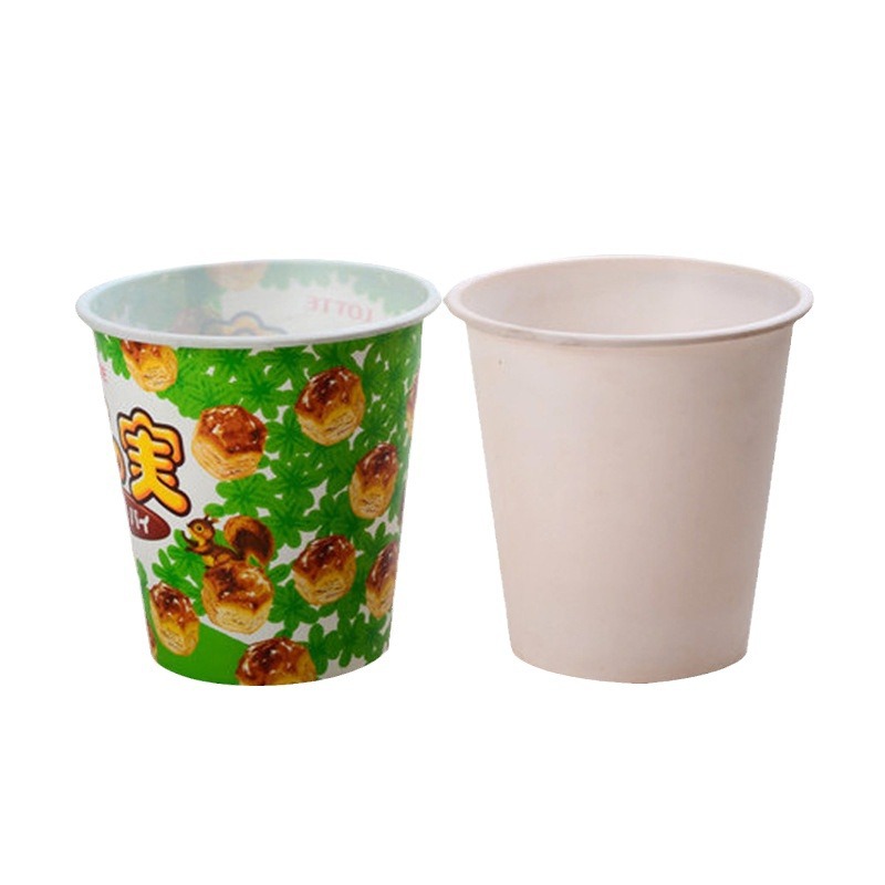 New Plastic Trash Bin Office Printing Uncovered Trash Bin Household Living Room Round Garbage Storage Bin