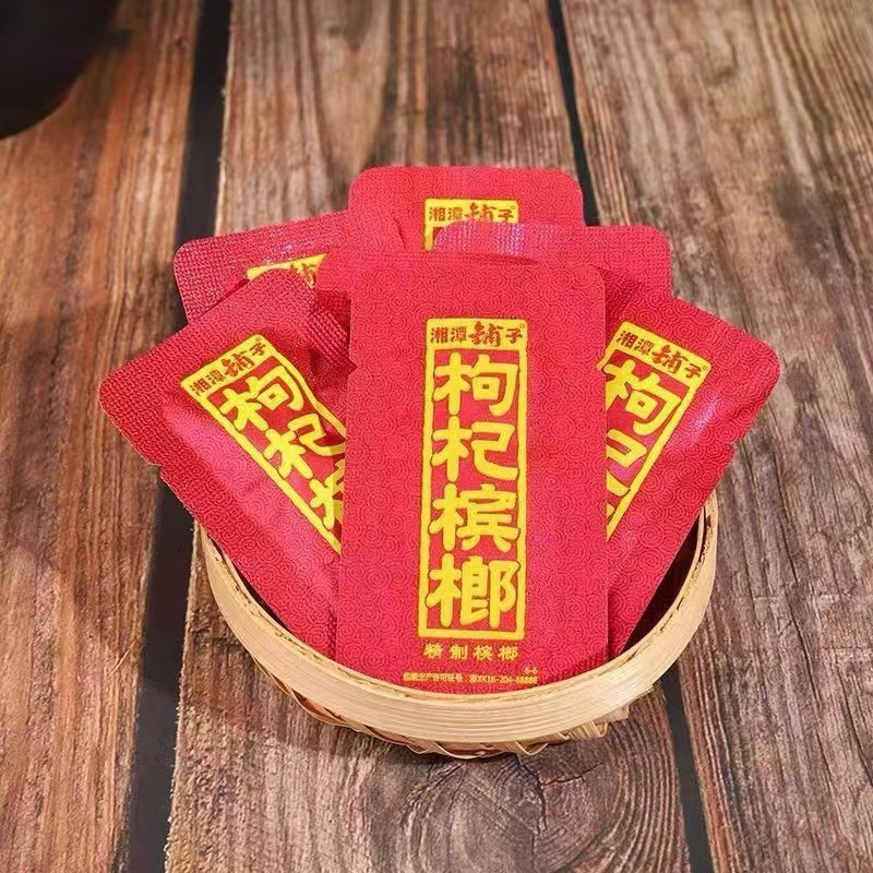 Bulk Sale of 20 Yuan and 30 Yuan Red Core Goji Berries and Betel Nuts, Direct Sales from Manufacturers, Fresh Dates, Wholesale with Free Shipping