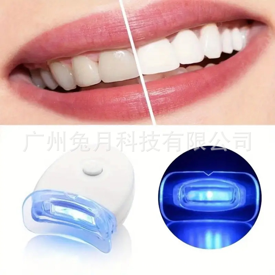 TEETH WHITENING LED Teeth Lamp Teeth Instrument 1-5LED Blue Teeth Lamp Cross-border Exclusive